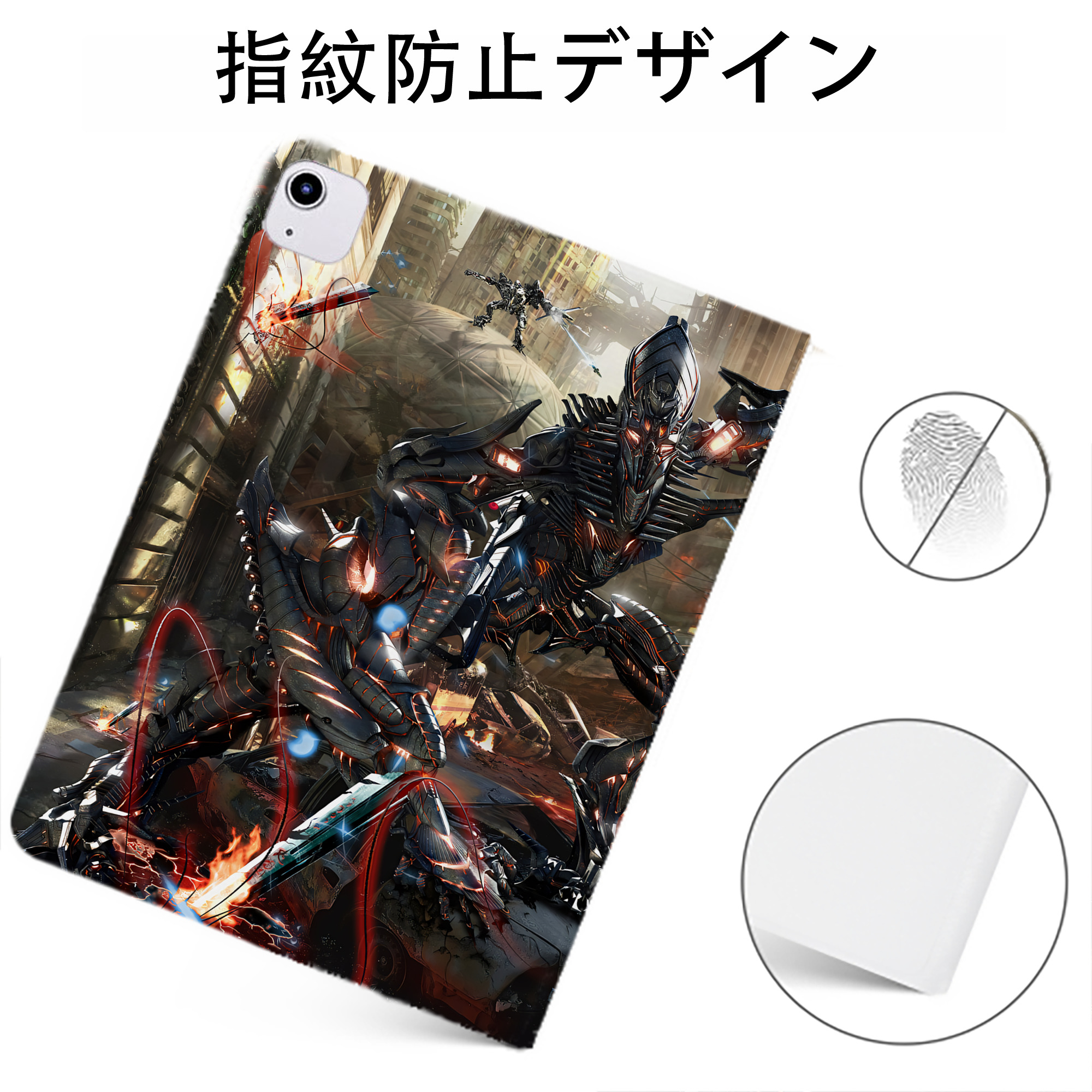 （画像用） Transformers トランスフォーマー IPadケース ペンホルダー付き ブックスタイルデザイン